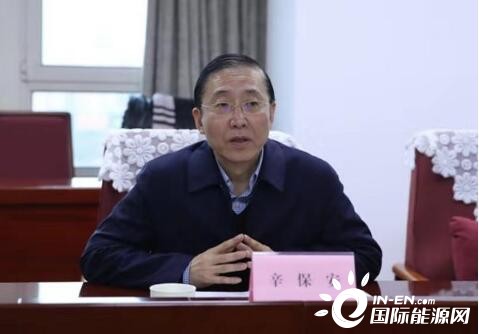 华电董事长简历_红莲华电子琴数字谱(2)