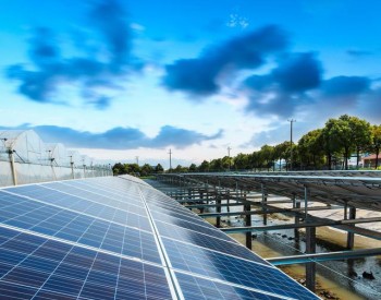 江苏：到2025年底光伏发电装机达到26GW