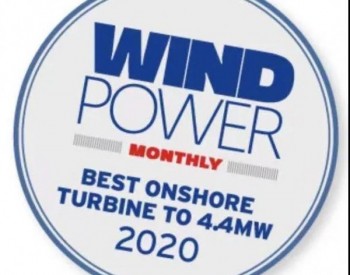 金风科技荣获Windpower Monthly 2020年度全球最佳风机金奖