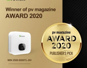 中国逆变器唯一！古瑞瓦特荣获PV Magazine 2020年度奖项