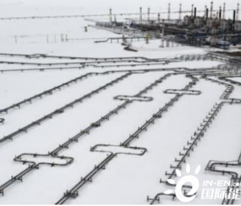 俄罗斯<em>天然气工业</em>股份公司为何在价格上涨的情况下削减对欧洲的天然气供应