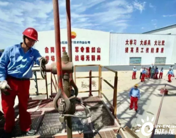 中国石油吐哈钻井单井经营模式在基层“<em>发酵</em>”