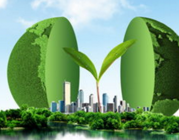 2020年云南<em>GDP</em>达2.45万亿元 绿色能源成为第一大产业