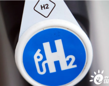 阿联酋全方位布局氢能产业