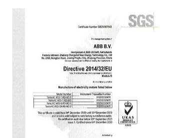 <em>SGS</em>为ABB旗下联桩新能源颁发全国首张新能源汽车充电桩CE-MID证书