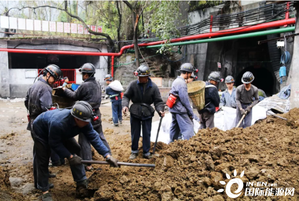 重庆市松藻煤矿图片