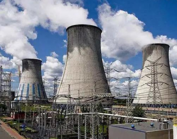 立陶宛伊格纳里纳核电站报告2020年退役进展