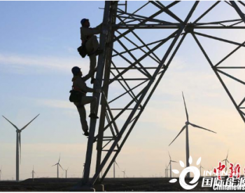 新疆新能源装机、发电量、利用率实现“五连升”