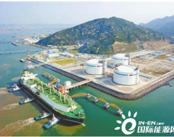 中国海油2020年度供<em>应LNG</em>突破3000万吨，其中珠海LNG供应306万吨