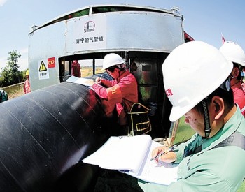 湖北省恩施州出臺新規！第三方施工嚴禁破壞燃氣管道