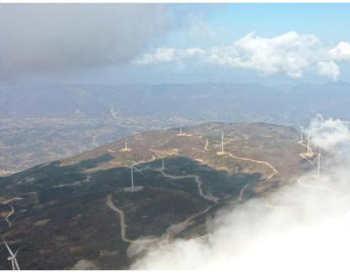湖南<em>慈利</em>天鹅池风电场首批风力发电机组成功并网发电