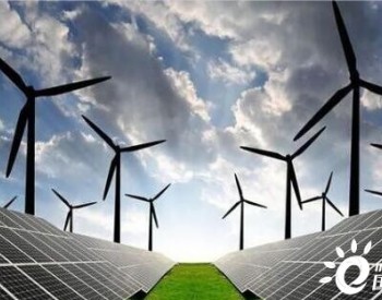 绿电消费连续3年增长，可再生能源电力成全球企业“<em>新宠</em>”