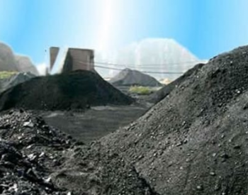 我国<em>煤电装机</em>占比首次低于50％，离“双碳”目标又近了一步