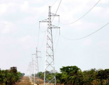 <em>赞比亚</em>CLC132千伏输电线路项目顺利竣工