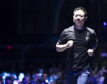 法拉第未來不僅沒倒，還要上市了