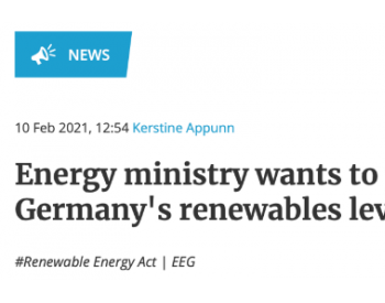 德国拟逐步取消电费中可再生能源<em>附加费</em>