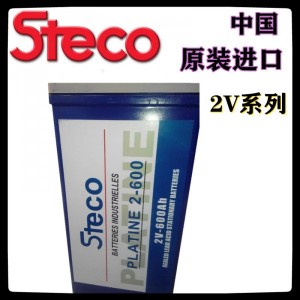 STECO蓄电池PLATINE2-500铅酸2V全系列