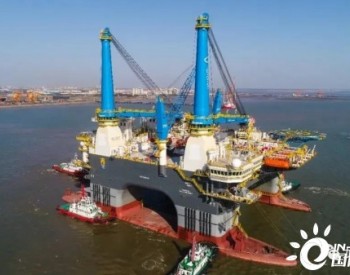 “海獅5號”半潛式重吊生活平臺成功入海！