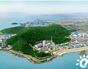 实现碳达峰碳中和，核能是重要能源选择