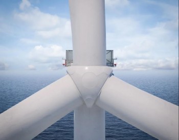 <em>维斯塔斯</em>15MW海上风电机组正式亮相！