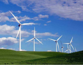 新疆2GW<em>风电光伏项目</em>签约！含500MW风电项目