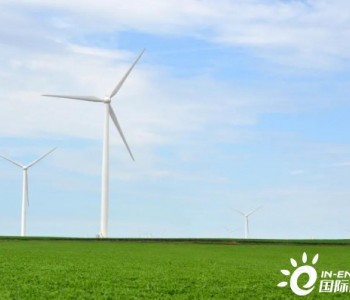 金风科技北美地区<em>风机交付量</em>达到1GW！风机可利用率均达到99％