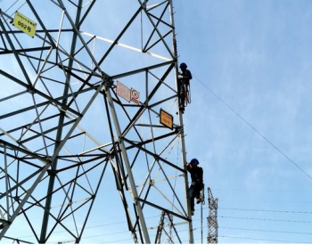 中長期“分時簽約”能否<em>取代</em>電力現貨?