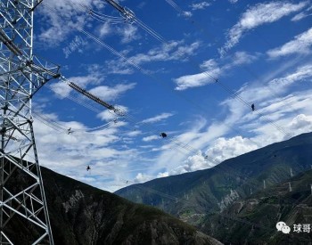 云南十四五新增2600萬千瓦“新”能源：不全是風光，而是一體化能源