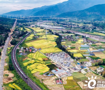 开门红 | 905MW！东方风电拿下牛年第一大单