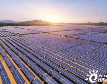 多重利好接连释放 光伏将进入发展“黄金期”
