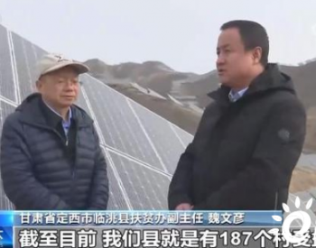 推进减污降碳 建设美丽中国