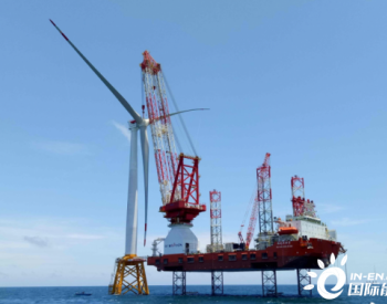 海裝船租價暴漲一倍！“十四五”海上風電如何突圍？