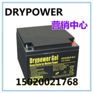 美国DRYPOWER蓄电池12SB7.2P-F1应急储能