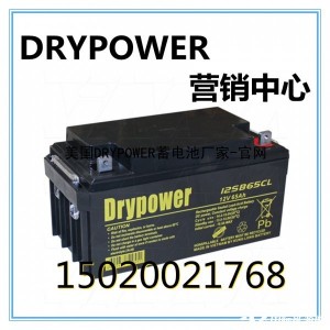 美国DRYPOWER蓄电池12SB34C不间断UPS应急电源