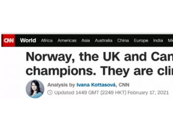 挪威、英国和加拿大是气候行动领<em>跑者</em>还是“伪君子”？