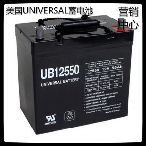 美国UNIVERSAL蓄电池UB12380/12V38AH