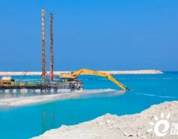 中国电建签订沙特红海、缅甸阳光<em>新能源光伏项目</em>EPC合同