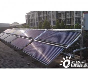 “太阳能+”前景广阔 庆光新能源太阳能供暖技术领跑行业