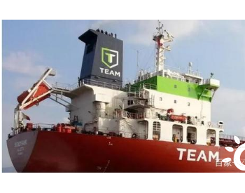 荷兰造船厂为FPS进行氢燃料改造