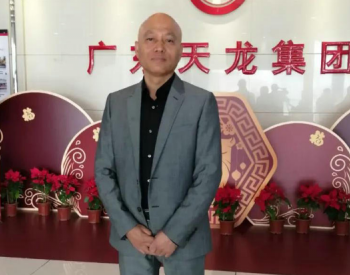 全國人大代表馮毅：今年重點關注加速推進船舶使用液化天然氣燃料【兩會聲音】