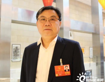 <em>上汽</em>集团董事长陈虹：关于芯片国产、数据安全、氢燃料电池汽车等