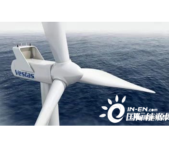 <em>Vestas</em>全球首台潮间带机组在越南并网！