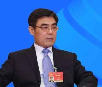 全国政协委员<em>舒印彪</em>：大力推进“煤电+”耦合发电，助力“无废城市”建设【两会声音】