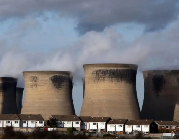 从燃煤老国到零<em>煤炭发电</em>，英国成功转型带来哪些启示？