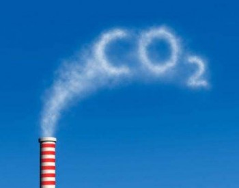 “碳中和”红了谁？<em>环保板块</em>整体上扬 六连板中材节能周涨幅超50%