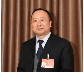 全国人大代表、国网山西电力公司董事长刘宏新：应支持山西国家电力外送基地建设
