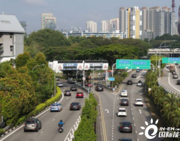 新加坡承认电动车更环保了，要大力推广但仍<em>不便</em>宜