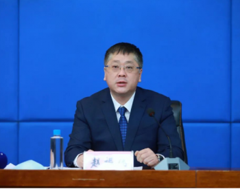 黑龙江省生态环境厅：提升放大绿色发展优势 2035年实现“生态环境根本<em>好转</em>”