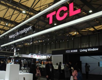 TCL科技转型半导体去年盈利43.9亿 投65亿研发TV<em>面板</em>市占率跃至全球第二