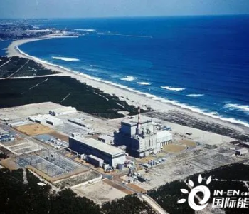 日本加速发展能制氢的<em>高温气冷堆</em>